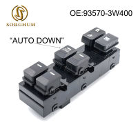 Sorghum รถอัตโนมัติลงโทกระจกไฟฟ้าสวิทช์ปุ่ม93570-3W400 935703W400สำหรับ Kia S Portage R 2011 2012 2013 2014 2015 2016