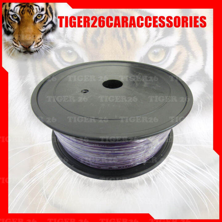 12GA 50 Meter/16GA 50 Meter Amplifier Power Wire Power Cable Speaker