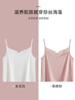 Lace V-neck Short Small Sling Vest Womens Summer Inner Wear Design Sense Niche Outdoor Wear Bottoming Pure Top