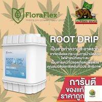 [พร้อมส่ง]⭐⭐FloraFlex Root Drip น้ำยาทำความสะอาดราก เป็นสารเคมีที่ปลอดภัยต่อพืช ขนาดแบ่ง 50/100/250 ML ปุ๋ยUSA ปุ๋ยนอก ปุ๋ยแท้100%จัดส่งฟรีมีเก็บปลายทาง