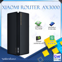 Xiaomi Mi Router AX3000 / Mesh System AX3000 (เราเตอร์คู่) AIoT WiFi6 IoT 5G เราเตอร์รับสัญญาณ Wi-Fi 6 เชื่อมต่อแอพ เร้าเตอร์ไวไฟ เราเตอร์ wifi การกำหนดค่าเครือข่ายทำได้ง่ายและรวดเร็ว อีกทั้งรองรับการควบคุมอัจฉริยะผ่าน Mi Home App