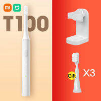 XiAOMI T100โซนิคแปรงสีฟันไฟฟ้า Mijia นุ่มสมาร์ทแปรงฟัน USB ชาร์จกันน้ำการดูแลส่วนบุคคลที่มีหัวผู้ถือ