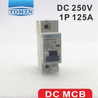 1P 125a Dc Breaker สำหรับระบบ C โค้ง