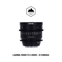 เลนส์ Laowa 15mm T2.1 Zero-D Cine - Sony FE