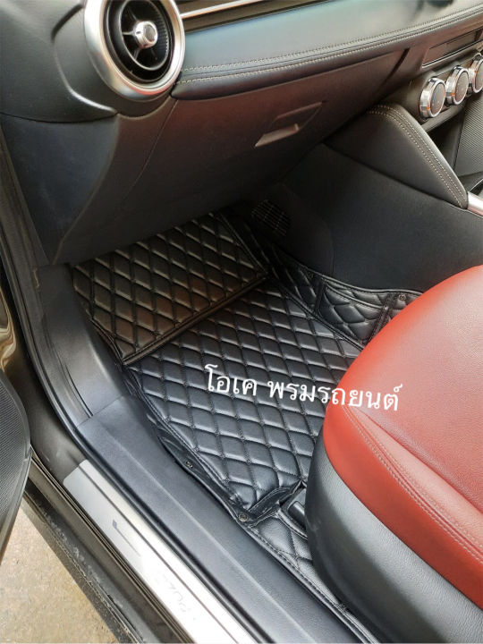 พรมรถยนต์-6d-เข้ารูป-mazda-2-รุ่น-5-ประตู