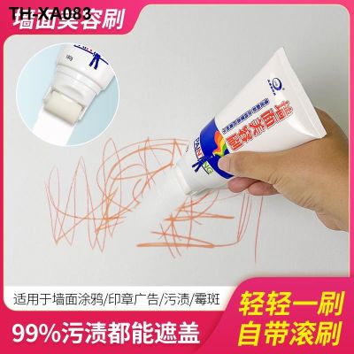 Small roller brush wall paint white metope since the repair cream home renovation emulsioni spray decontamination artifact
