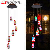 LIZHOUMIL จี้ห้อยรูปซานตาคลอส LED ส่องสว่างระฆังลมพลังงานแสงอาทิตย์เหมาะสำหรับลานอุปกรณ์ตกแต่งสวน