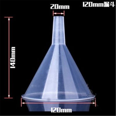 【CW】 10PCS 120ML Plastic Perfume Diffuser Atomizers Vial Bottle Filling Small Funnel Short Neck
