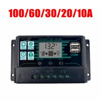 เครื่องควบคุมการชาร์จโซลาร์60A 100A 10A 30A MPPT PWM 12โวลต์24โวลต์จอแสดงผล LCD 2พอร์ต USB แผงโซล่าแบตเตอรี่