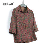 BTB.WO Grandma เสื้อผ้าที่สะดวกสบายผู้สูงอายุแฟชั่นเสื้อผู้หญิงเสื้อคาร์ดิแกนสตรีผู้สูงอายุขนาดพิเศษ