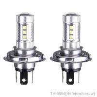 ♕☽ rfefefewfeerew Lâmpada do farol de substituição lâmpada automática prática luz anti-nevoeiro LED H4 80W 2pcs