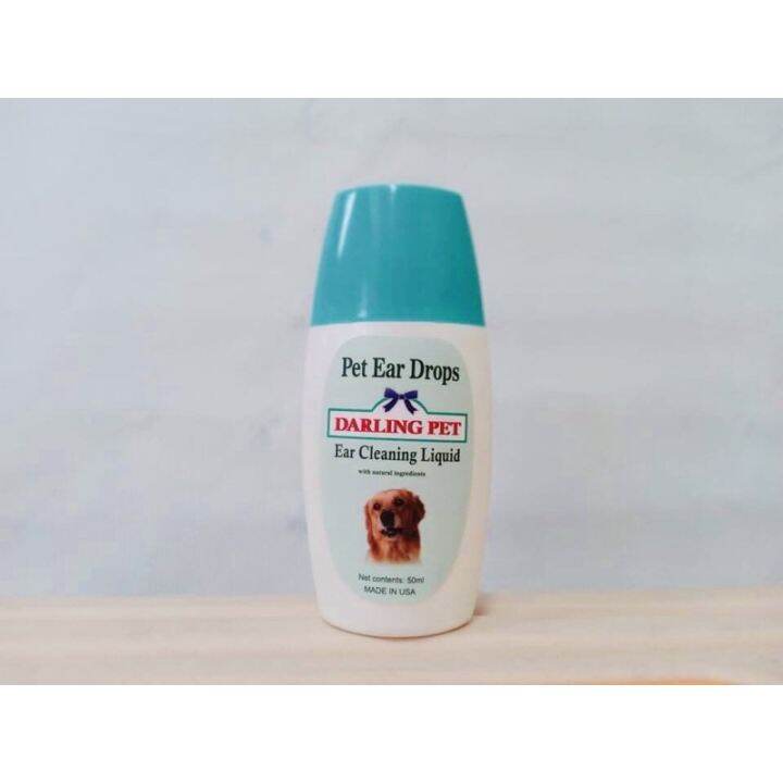 2P*Darling Pet Ear Cleaning Liquid 50mL Lazada PH