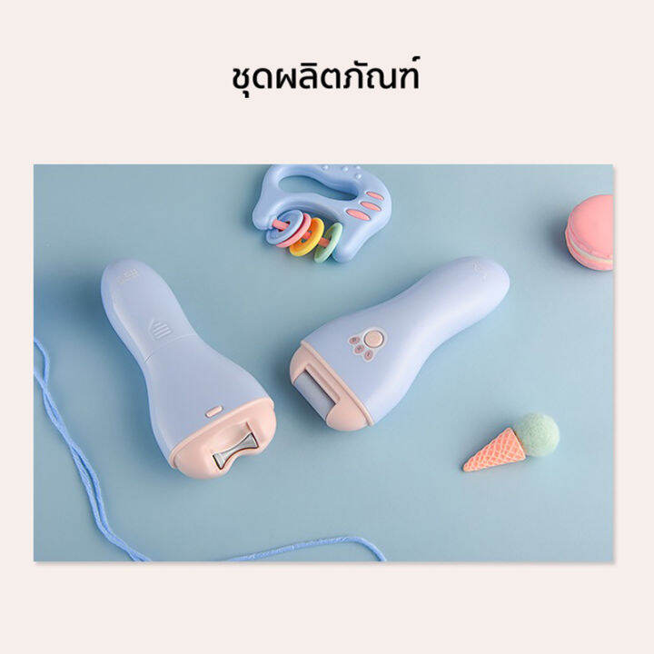 vivid-amp-vogue-เครื่องขัดเอนกประสงค์-2in1-ขัดเล็บ-ที่ขัดเล็บ-ขัดส้นเท้า-เครื่องขัดส้นเท้า-ที่ขัดส้นเท้าไฟฟ้า-ขจัดเซลล์ผิว