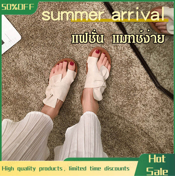 Vcool รองเท้าแตะโบว์แบนของผู้หญิง | Lazada.co.th