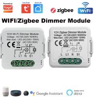 Tuya Smart Wifi ZigBee Dimmer Module Mini Dimmer Switch Smart Relay Breaker 2 Way Control Work with Tuya Smart Life Alexa Google