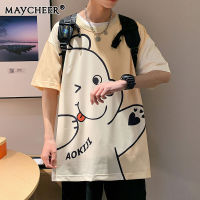 MAYCHEER เสื้อยืดแขนสั้นผู้ชาย,เสื้อยืดแขนครึ่งแขนพิมพ์ลายหมีขาวไซส์ใหญ่ชายอ้วนทุกห้านาที