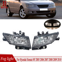 R-AUTO ไฟหน้า Drl ไฟตัดหมอกด้านหน้าพร้อมหลอดไฟกันชนหน้าไฟตัดหมอกสำหรับ Hyundai Sonata NF 2005 2006 2007 2008 2009 2010