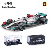 Urago 1:43 2022 F1 W13 Mercedes-AMG #44แฮมิลตัน #63รัสเซลรุ่นอะคริลิครถของเล่นโมเดลรถยนต์หล่อขึ้นรูปหรูหรา