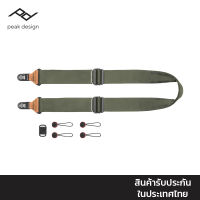 Peak Design สายคล้องกล้อง SLIDE (สีเขียวเทา Sage) NEW COLORS