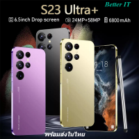 โทรศัพมือถือ Sansumg  S23+ 5G 7.5นิ้ว รองรับ2ซิม รองรับแอปธนาคาร ไลน์ ยูทูป โทรศัพท์สมาร์ทโฟน แรม12GB รอม512GB โทรศัพท์ถูกๆ Android12.0 มือถือ Mobilephone