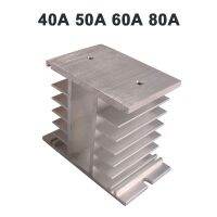 40a 60a โซลิดสเตทรีเลย์เฟสเดียว Ssr ฮีทซิงค์ระบายความร้อน H-50