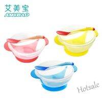 【hot sale】 ☌﹍✈ C01 Baby sucker bowl with temperature-sensing spoon baby training bowl set baby bowl