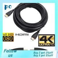 V2.0ส่งสัญญาณ PO6222525ความความถี่60Hz 4K สาย HDMI เชื่อมต่อระหว่าง Bluray 2160P HDTV