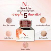 New Like Extra Whitening Cream ครีมนิวไลท์ เอ็กซ์ตร้า ไวท์เทนนิ่ง ครีม 18g.