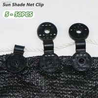 ☑✳♂ 5-50Pcs Sun Shade Net Clip Sunshade Net Fixing Clip Greenhouse Shade Cloth Fabric Fix Clamp Plastic Grommet Fence Netting Hook