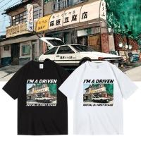 สไตล์ญี่ปุ่นอะนิเมะชื่อย่อ D Fujiwara Takumi tofu shop AE86 อุปกรณ์ต่อพ่วงเสื้อผ้าผ้าฝ้ายแขนสั้นเสื้อยืดผู้ชายแ