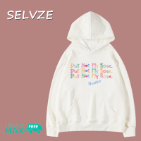 SELVZE เสื้อกันหนาวมีฮู้ดสำหรับผู้หญิงเสื้อกันหนาวมีฮู้ดโอเวอร์ไซส์ลายตัวอักษรสีแฟชั่นแนวเกาหลีฤดูใบไม้ร่วง