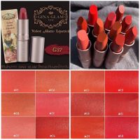 Gina Glam Valvet Matte Lipstick G37 ลิปสติกจีน่าแกลม ลิปสติกเจ้าหญิง เนื้อแมท