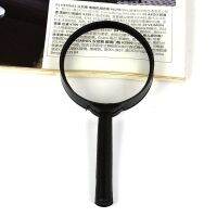 Magnifying Glassmagnifier Mirror Plastic Handle 60mm Magnifier Hand Held Small 5x - Magnifiers - 【ELEGANT】