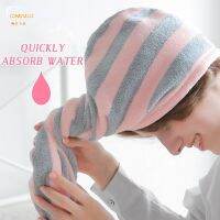 {Bathroom sale} (CHAYULU) 2022 WomenTowels ห้องอาบน้ำ Shampooshower CapTurban Head