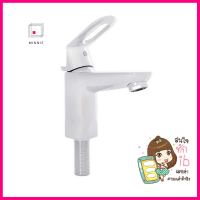 ก๊อกอ่างล้างหน้าเดี่ยว GROHE 32857000 สีโครมBASIN FAUCET GROHE 32857000 CHROME **สินค้าแนะนำ**