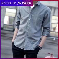 MOQOOL เสื้อเชิ้ตผ้าอ๊อกซ์ฟอร์ดสำหรับผู้ชาย,เสื้อเชิ้ต MODE Korea นิ้วเข้ารูปพอดีนักเรียนแบบสบายๆสำหรับฤดูใบไม้ร่วง