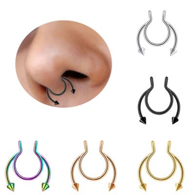 1Pcs Fake Piering Septum Nose Ring Fashion punk Hip Hoop Fake Piercing Nose Clip Stainless Steel Non Perforation Body Jewelry