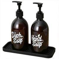 3PCS Kitchen Hand and Dishes Soap Dispenser with Silicone Tray Countertop Decoration Amber Soap Bottle Refillable Plastic Bottle