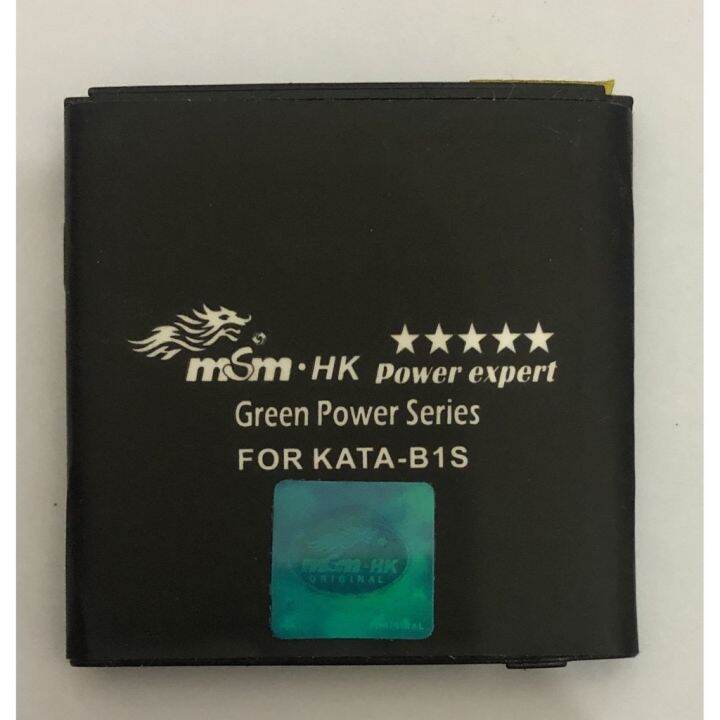 KATA Callphone Battery For (B1S) High Quality Liion Battery Lazada PH