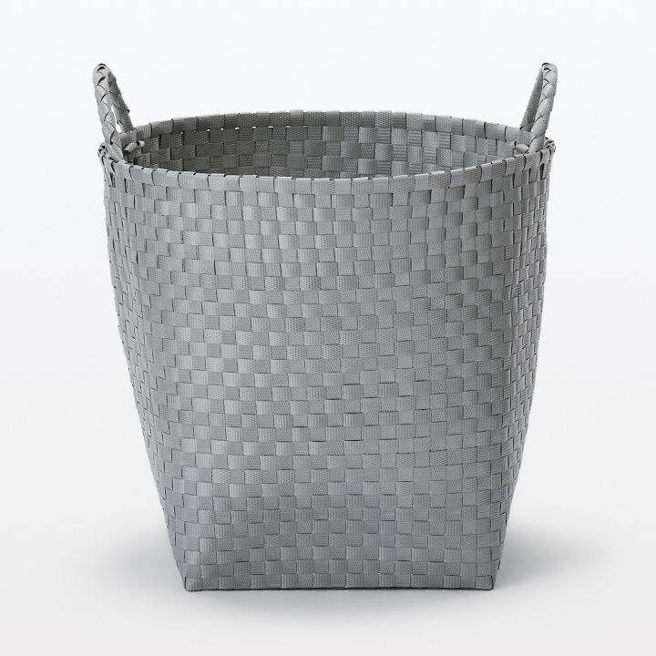 MUJI Resin Basket Lazada Singapore