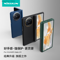 Nillkin Nike โล่ทองเคสโทรศัพท์ฝ้าแพคเกจเต็มรูปแบบป้องกันการตกและทนต่อการสึกหรอเคสแข็งเหมาะสำหรับ Huawei คู่ X3 Feilei55417652