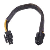 10Pc 20cm 4 Pin Male to 8 Pin Female CPU Power Converter Cable Lead Adapter 4Pin to 8Pin Extension Wire