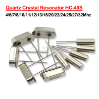 10ชิ้น4Mhz 6Mhz 8Mhz 12Mhz 16Mhz 20Mhz 24Mhz 32.768K 2*6 32.768K 3*8 Quartz Resonator Passif Oscillator HC 49S