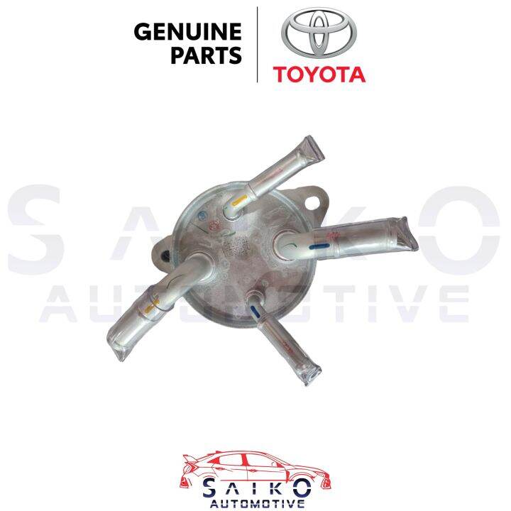 Toyota Wigo 1KRVE 20172023 Transmission Oil Cooler Assembly Lazada PH