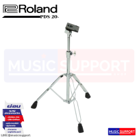 Roland PDS-20 ขาตั้งกลอง