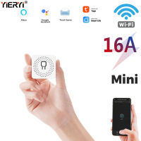 16A Mini Smart Wifi DIY Switchรองรับการควบคุม2ทาง,โมดูลบ้านอัตโนมัติอัจฉริยะ,ทำงานร่วมกับAlexa Google Home Smart Life App