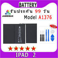 ۞แบตเตอรี่  iPad 2 Model A1376 ประกัน 1ปี่ แถมชุดไขควง