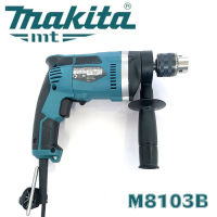 สว่านไฟฟ้า สว่านกระแทก สว่านสาย MAKITA M8103B ขนาด 1/2" 13มม. 430 วัตต์ ของแท้ รุ่นใหม่ล่าสุด!!.