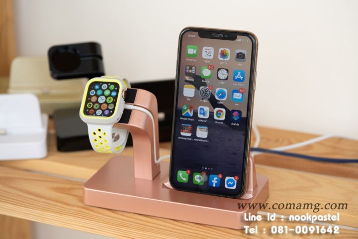 แท่นวางชาร์จ-apple-watch-amp-iphone-2in1