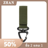 ZHAN 2pcs ตั้งแคมป์กลางแจ้งเดินป่า MOLLE tactical NYLON Ribbon กระเป๋าเป้สะพายหลัง Hook BUCKLE